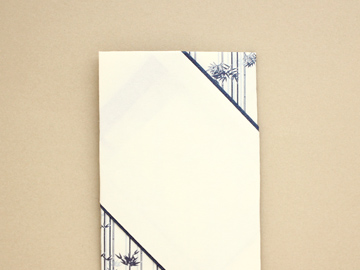 IMG: 細竹ぽちを公開しました。