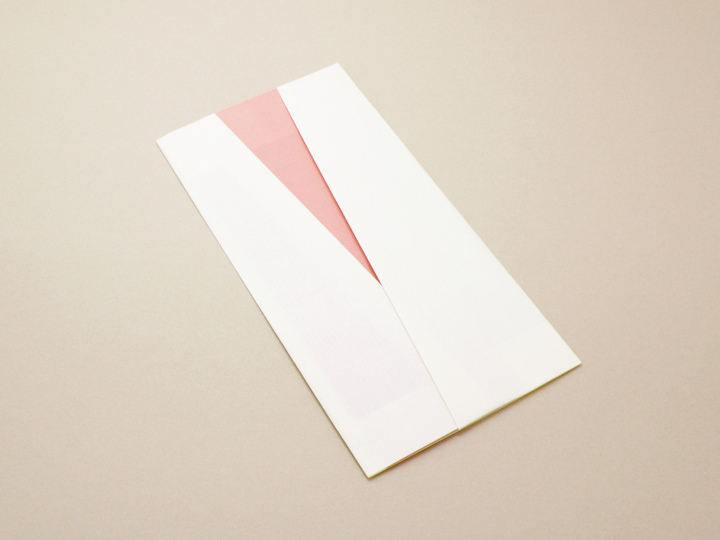 Ａ４折形（おりかた） : 雪下 - 1