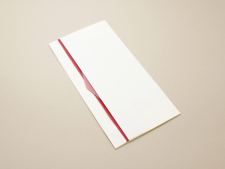 Ａ４折形（おりかた） : 紅匂 - 1