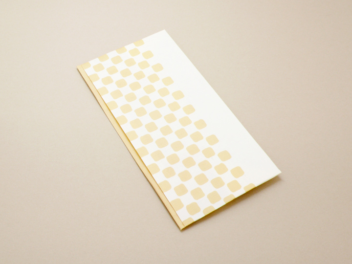 Ａ４折形（おりかた） : かわり市松 - 1