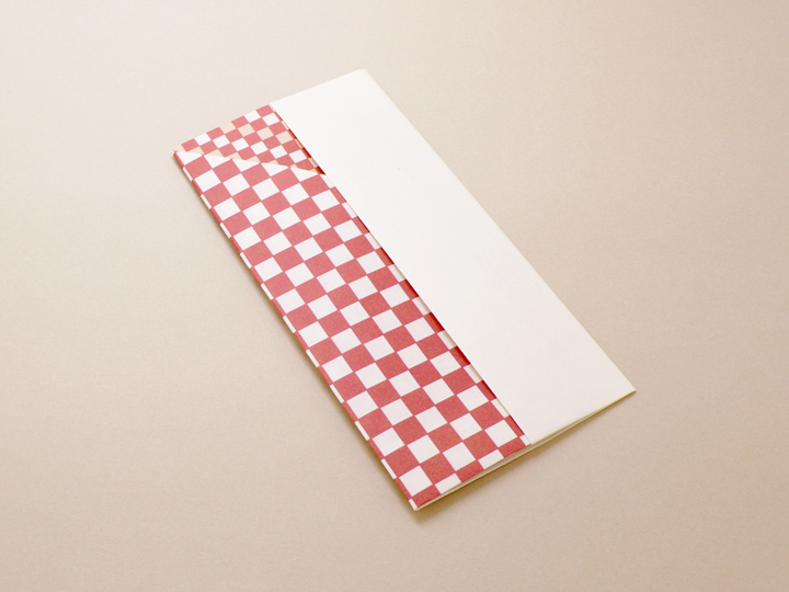 Ａ４折形（おりかた） : 石畳 - 1