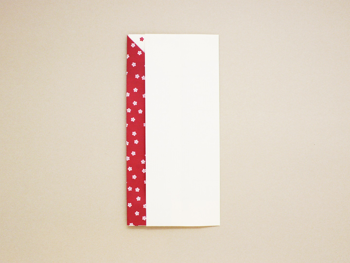 Ａ４折形（おりかた） : 小梅 - 3