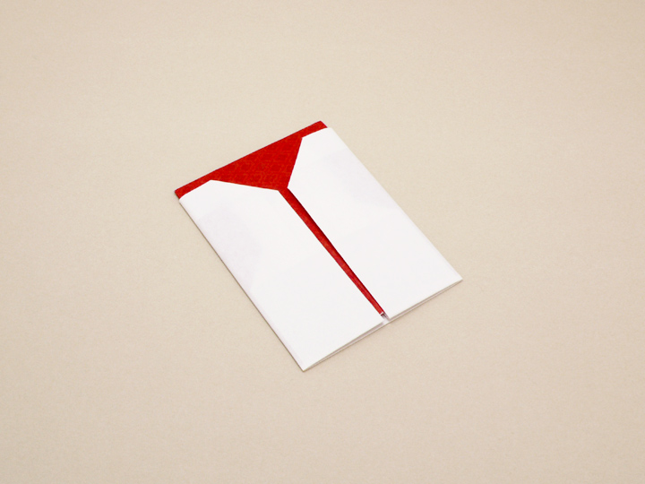 Ａ４折形（おりかた） : 菱ぽち - 1