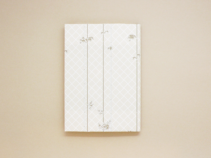 Ａ４折形（おりかた） : 網代に細竹 - 3