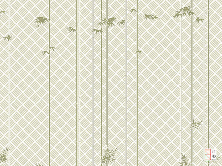 Ａ４折形（おりかた） : 網代に細竹 - 4