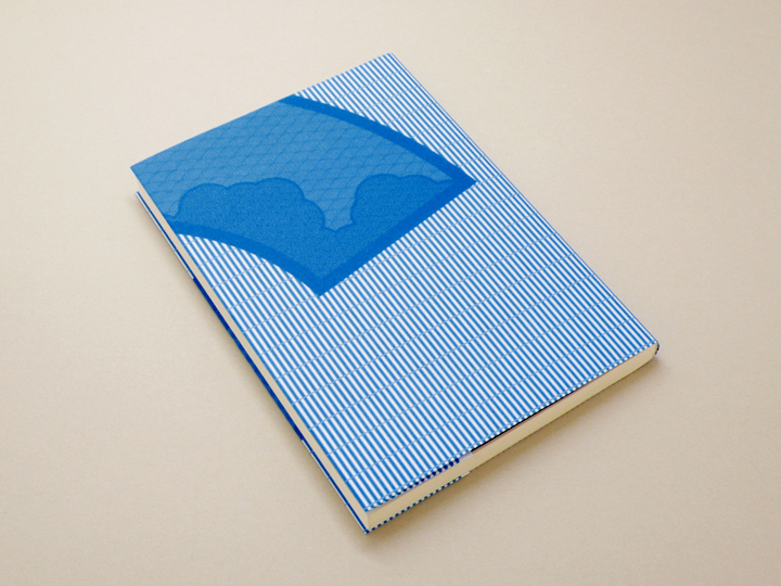 Ａ４折形（おりかた） : 格子に地紙 - 1