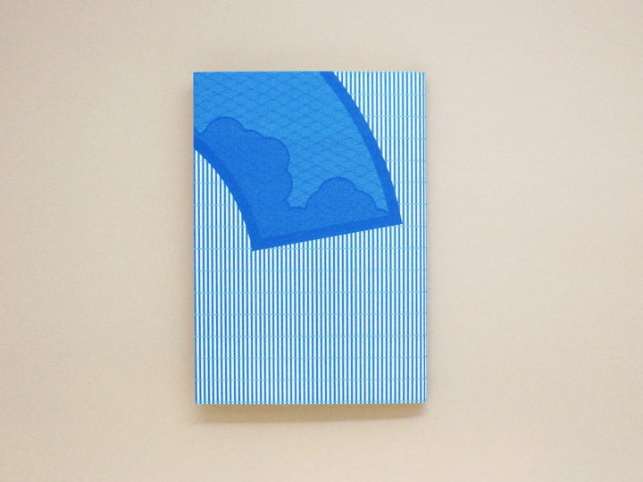 Ａ４折形（おりかた） : 格子に地紙 - 3