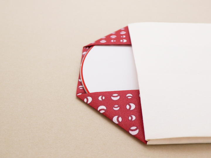 Ａ４折形（おりかた） : 比翼包み - 2