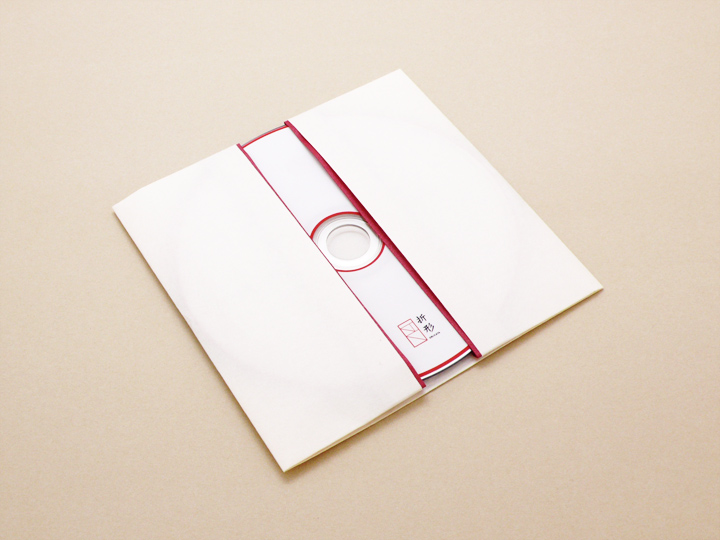 Ａ４折形（おりかた） : 抱き包み - 1