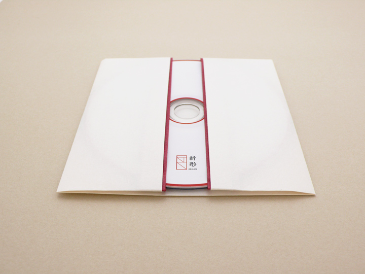 Ａ４折形（おりかた） : 抱き包み - 2