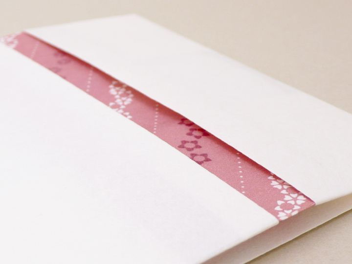 Ａ４折形（おりかた） : 引き包み - 2