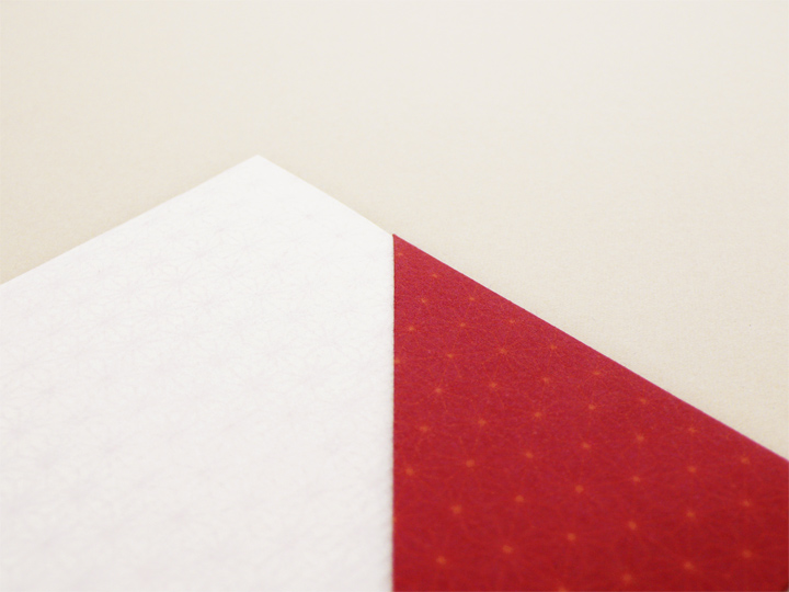 Ａ４折形（おりかた） : 麻葉ぽち - 2