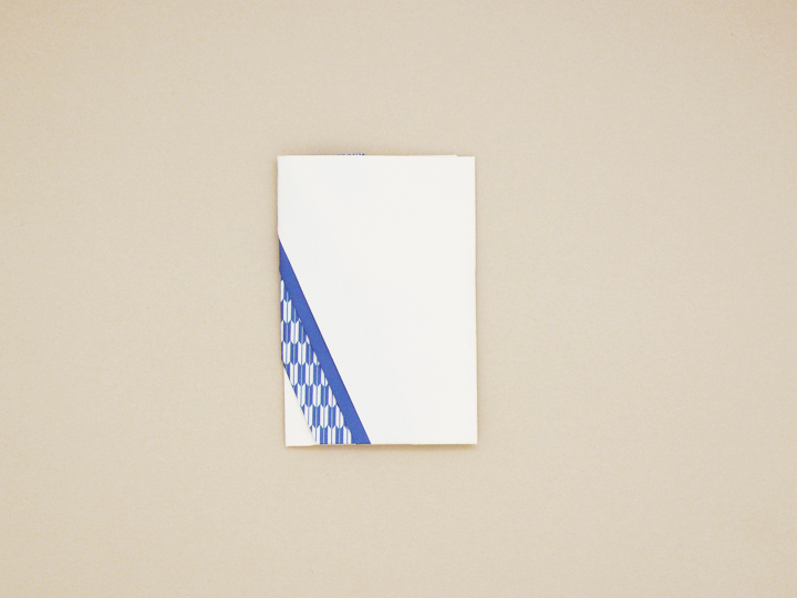 Ａ４折形（おりかた） : 矢絣ぽち - 3