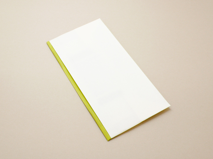 A4折形(おりかた) : 白菊 - 1