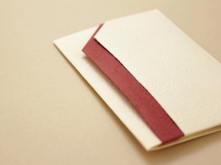 Ａ４折形（おりかた） : 梅ぽち - 2