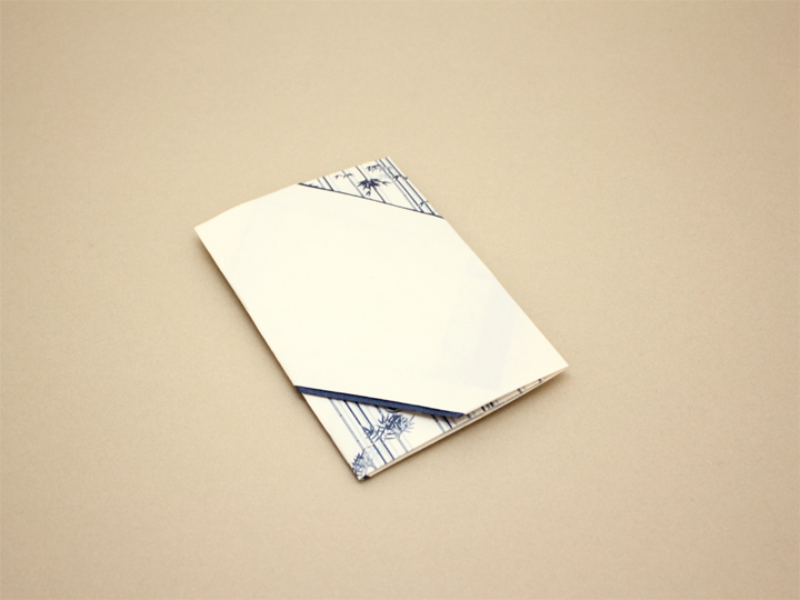 Ａ４折形（おりかた） : 細竹ぽち - 1