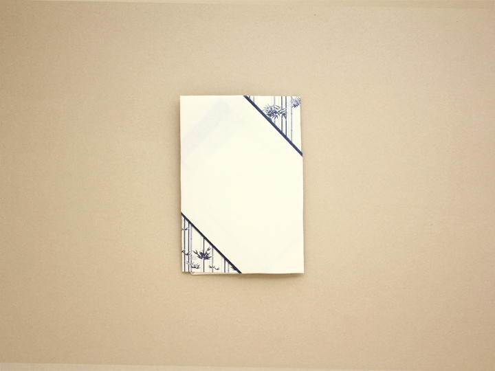 Ａ４折形（おりかた） : 細竹ぽち - 3