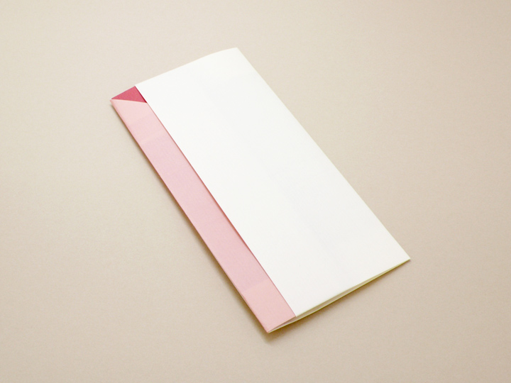 Ａ４折形（おりかた） : 梅重 - 1