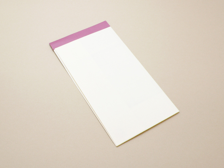 Ａ４折形（おりかた） : 菊重 - 1