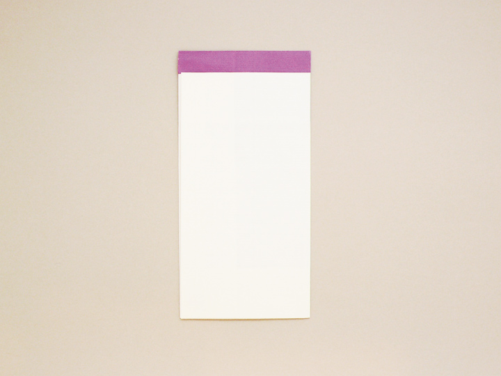 Ａ４折形（おりかた） : 菊重 - 3